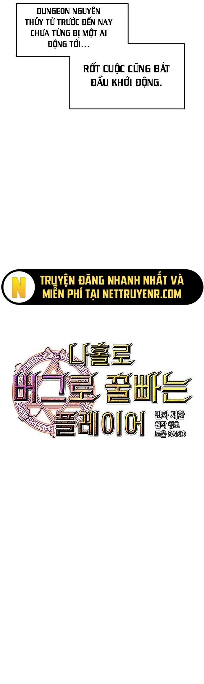 Người Chơi Lỗi Chapter 127 - Trang 2