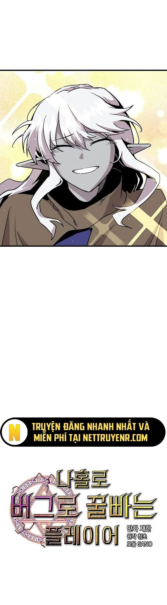 Người Chơi Lỗi Chapter 128 - Trang 2