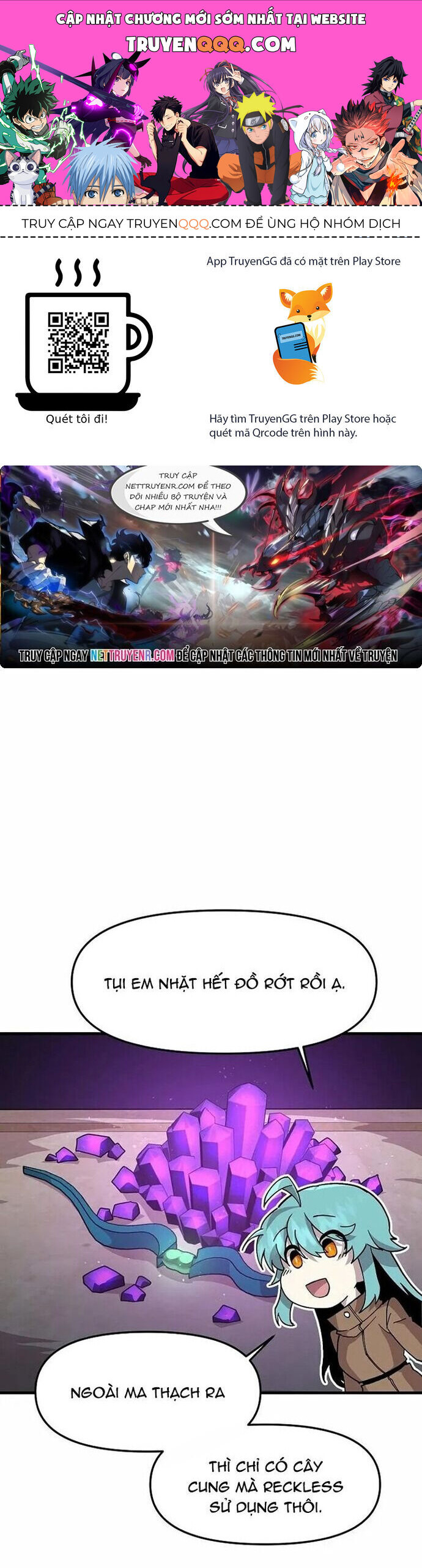 Người Chơi Lỗi Chapter 131 - Trang 2