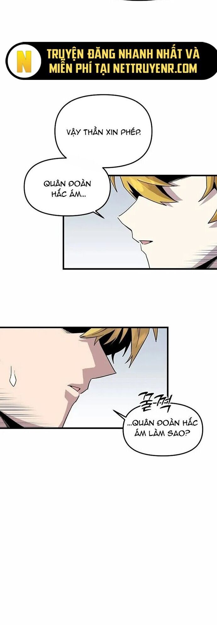 Người Chơi Lỗi Chapter 131 - Trang 2