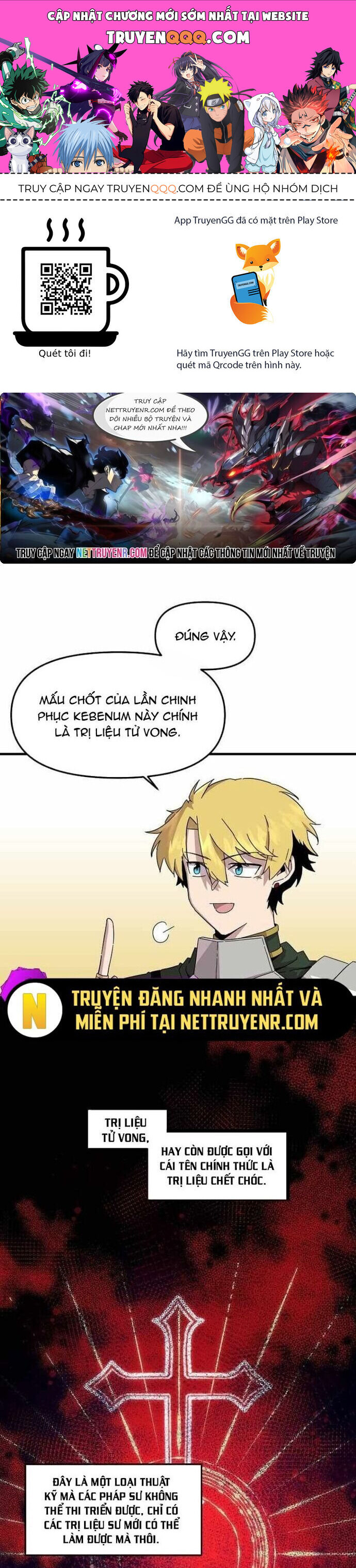 Người Chơi Lỗi Chapter 132 - Trang 2