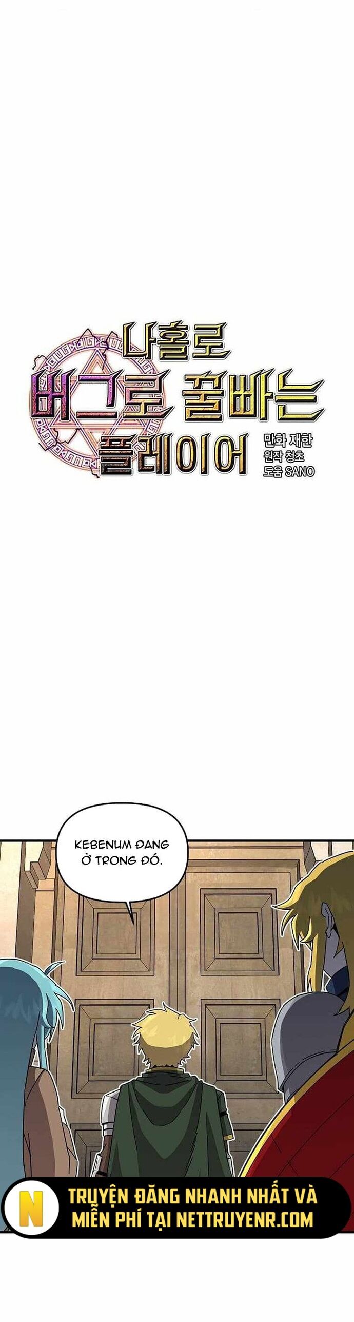 Người Chơi Lỗi Chapter 132 - Trang 2