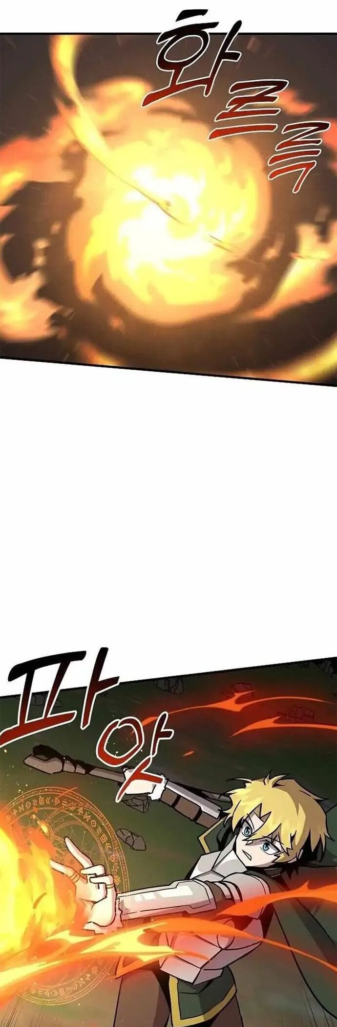 Người Chơi Lỗi Chapter 138 - Trang 2