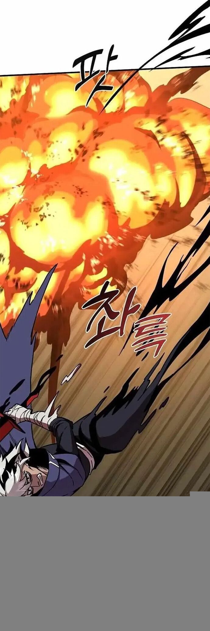 Người Chơi Lỗi Chapter 138 - Trang 2