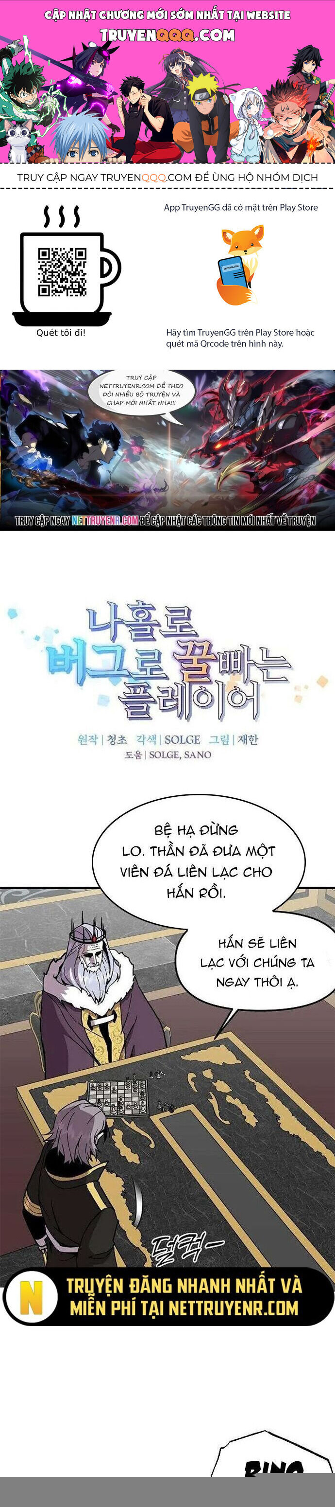 Người Chơi Lỗi Chapter 139 - Trang 2