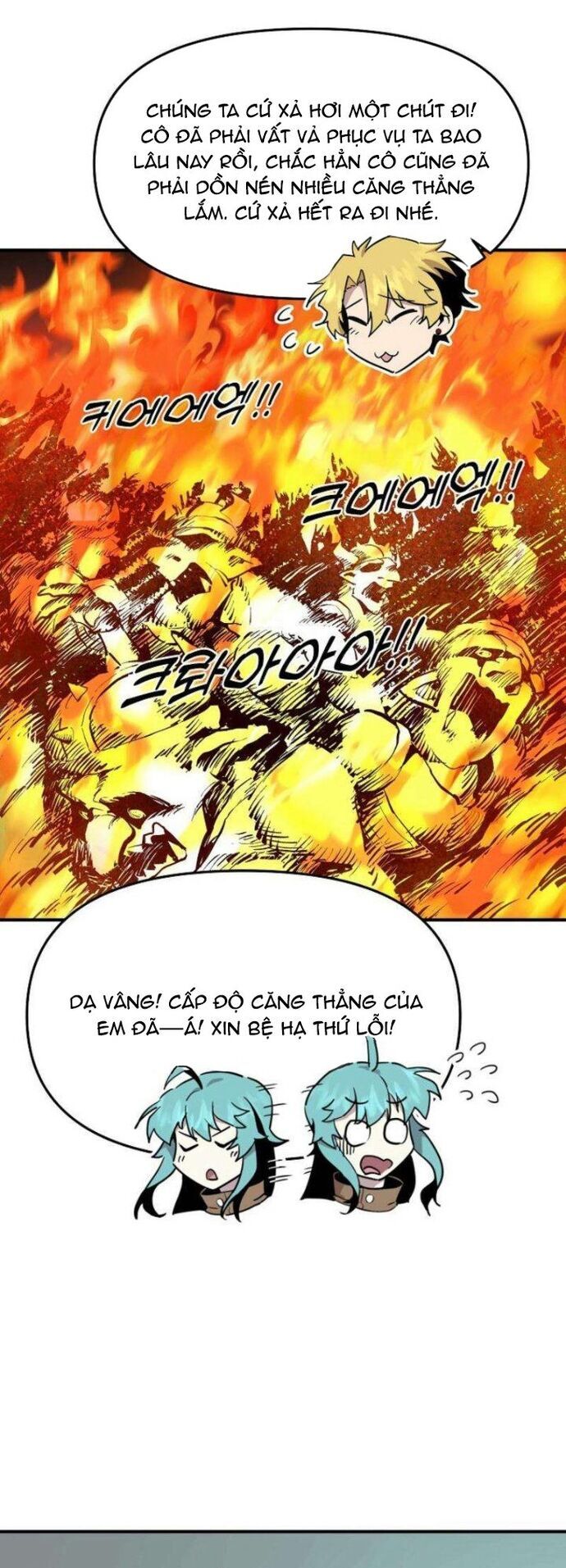 Người Chơi Lỗi Chapter 141 - Trang 2