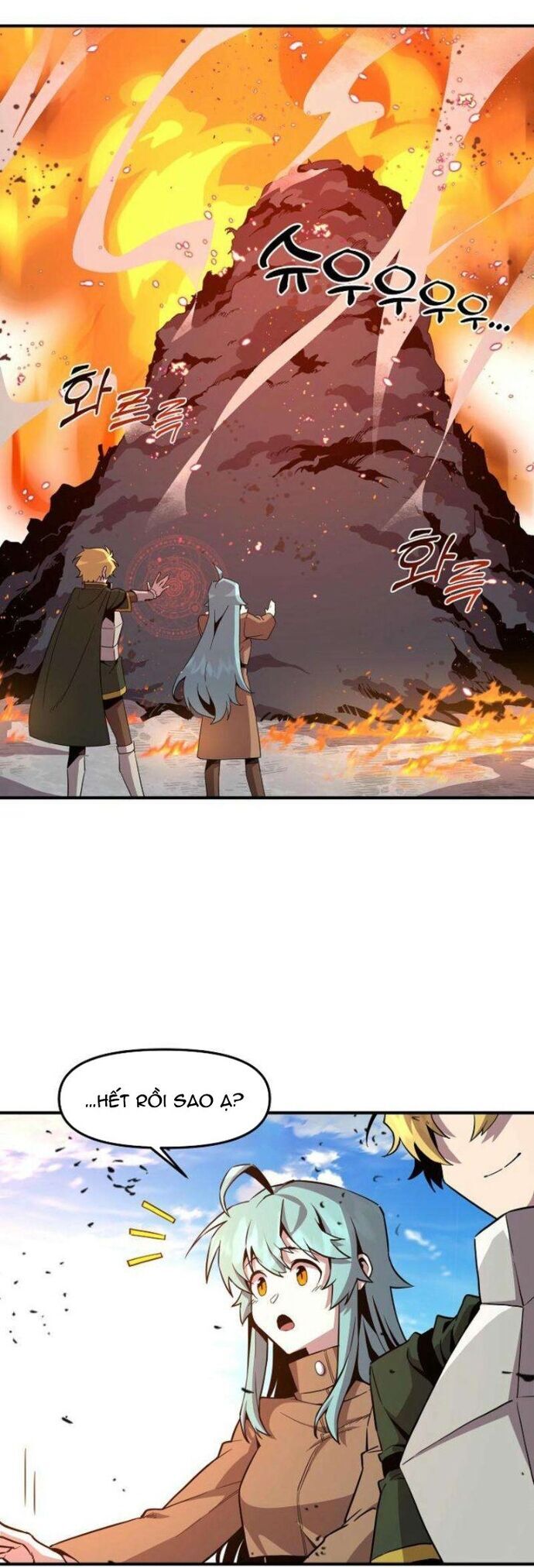 Người Chơi Lỗi Chapter 141 - Trang 2