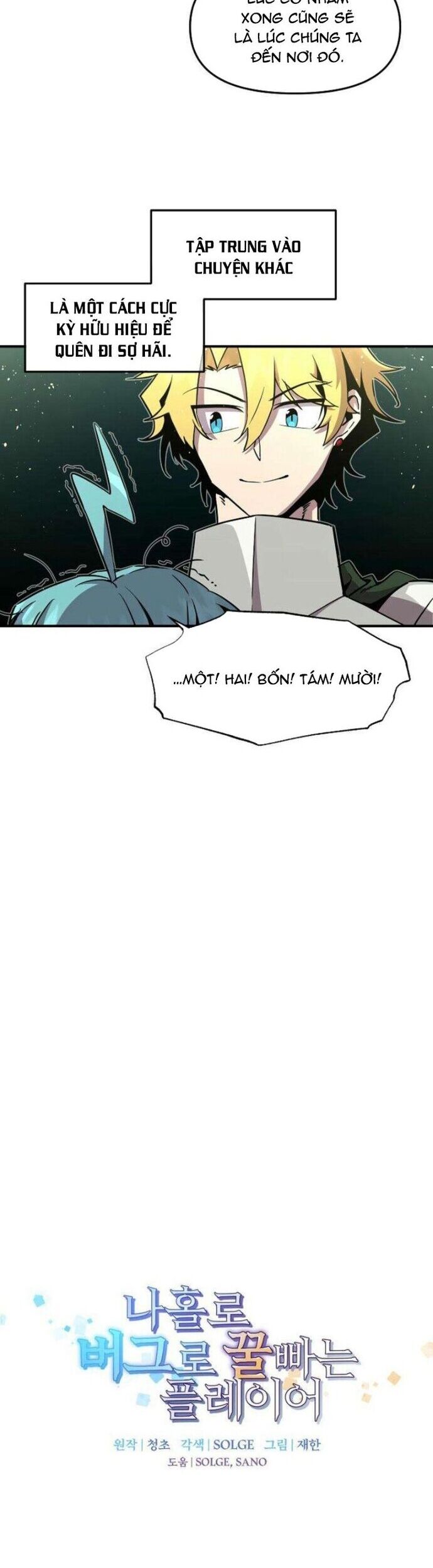 Người Chơi Lỗi Chapter 141 - Trang 2