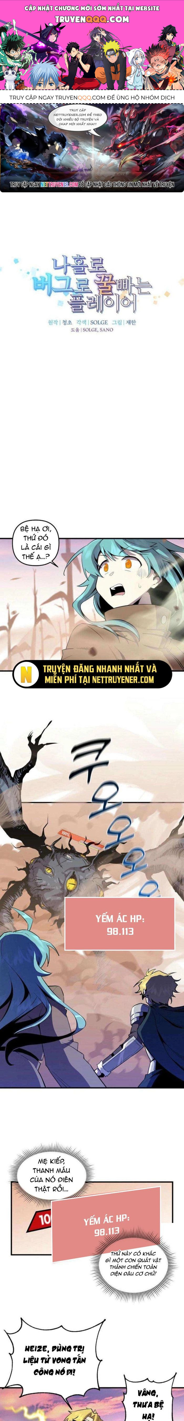 Người Chơi Lỗi Chapter 143 - Trang 2