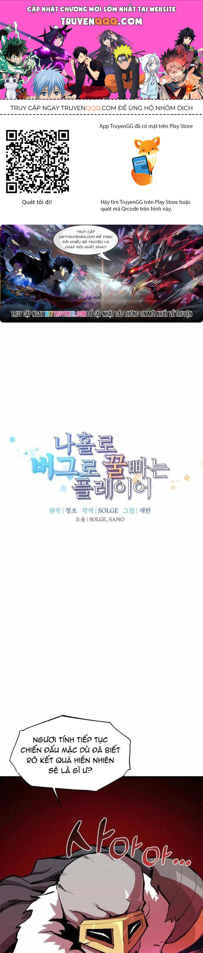 Người Chơi Lỗi Chapter 144 - Trang 2