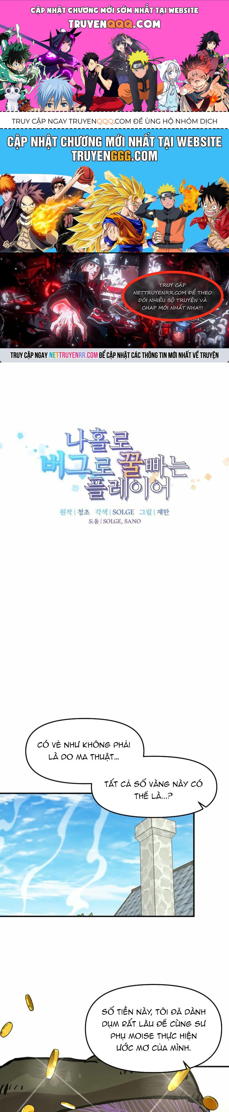 Người Chơi Lỗi Chapter 148 - Trang 2
