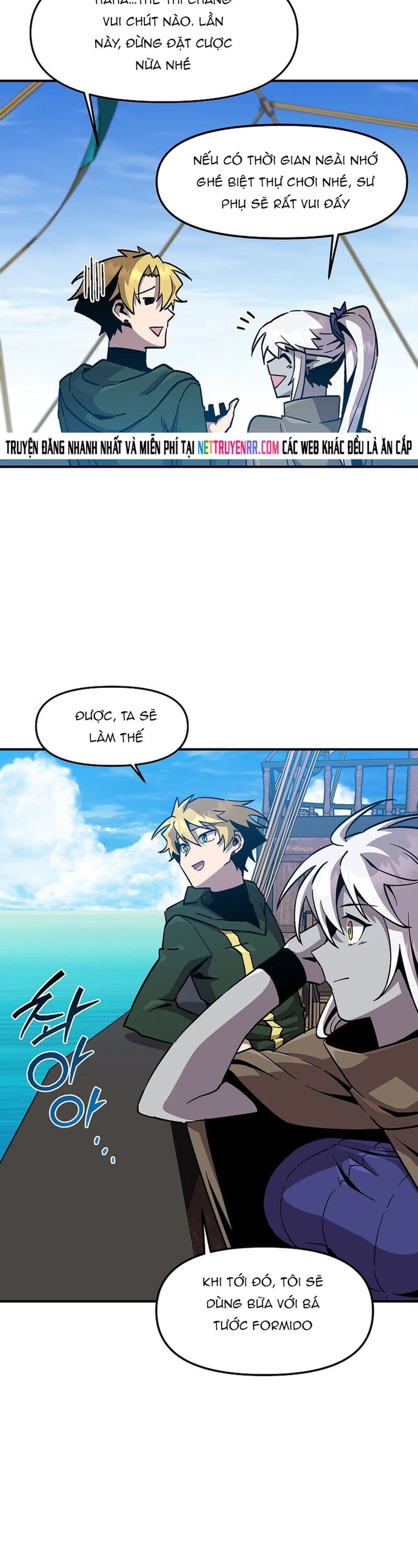 Người Chơi Lỗi Chapter 153 - Trang 2