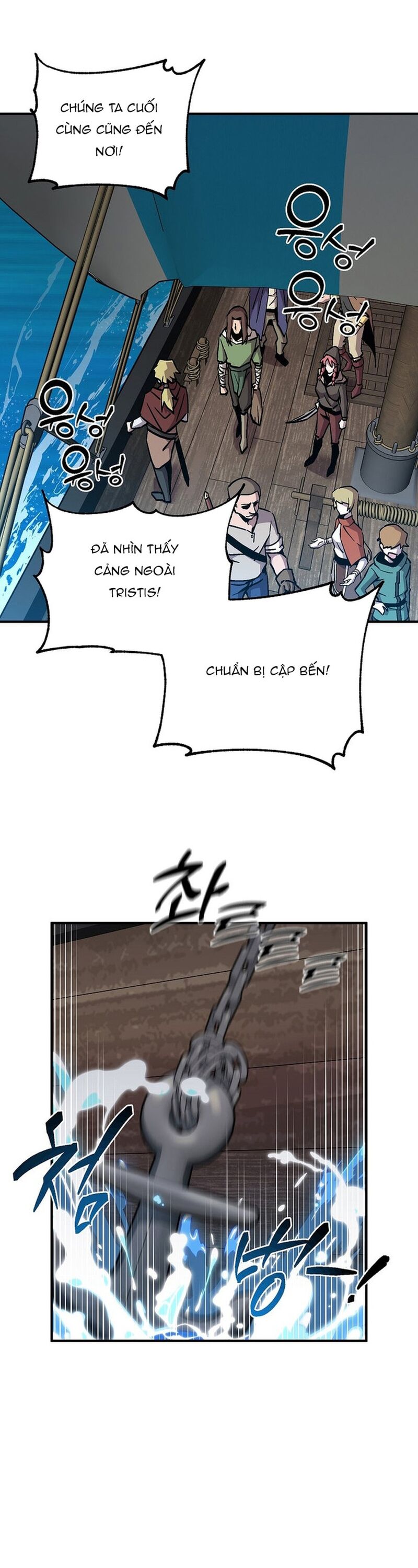 Người Chơi Lỗi Chapter 153 - Trang 2