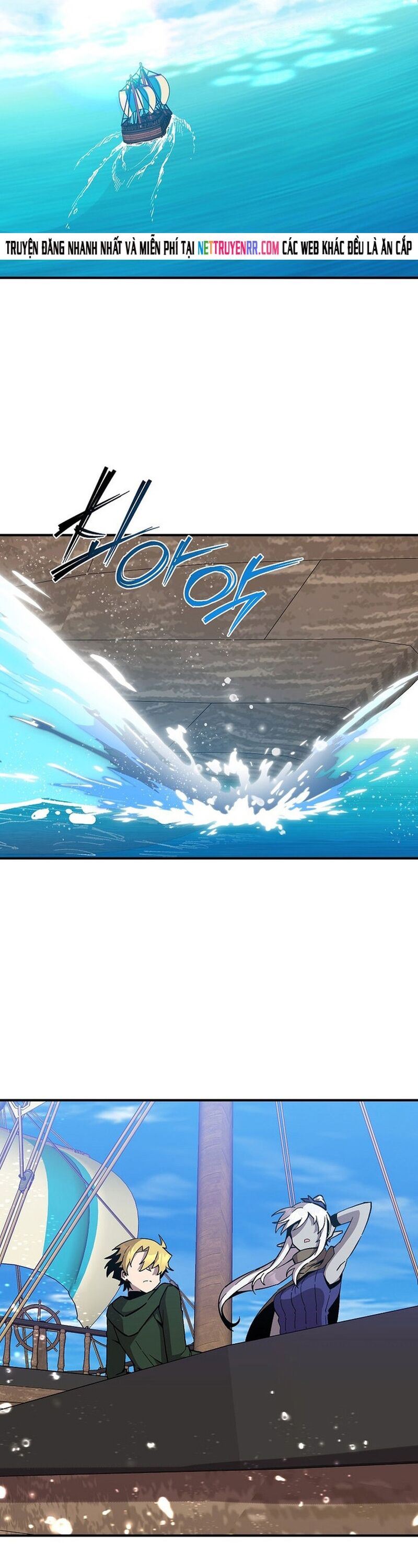 Người Chơi Lỗi Chapter 153 - Trang 2