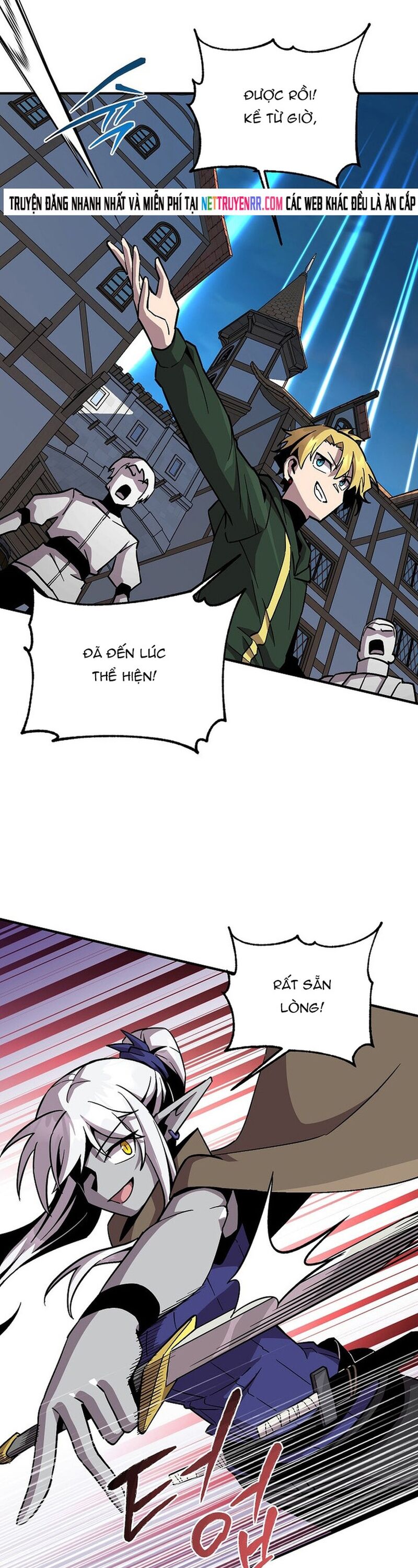 Người Chơi Lỗi Chapter 153 - Trang 2
