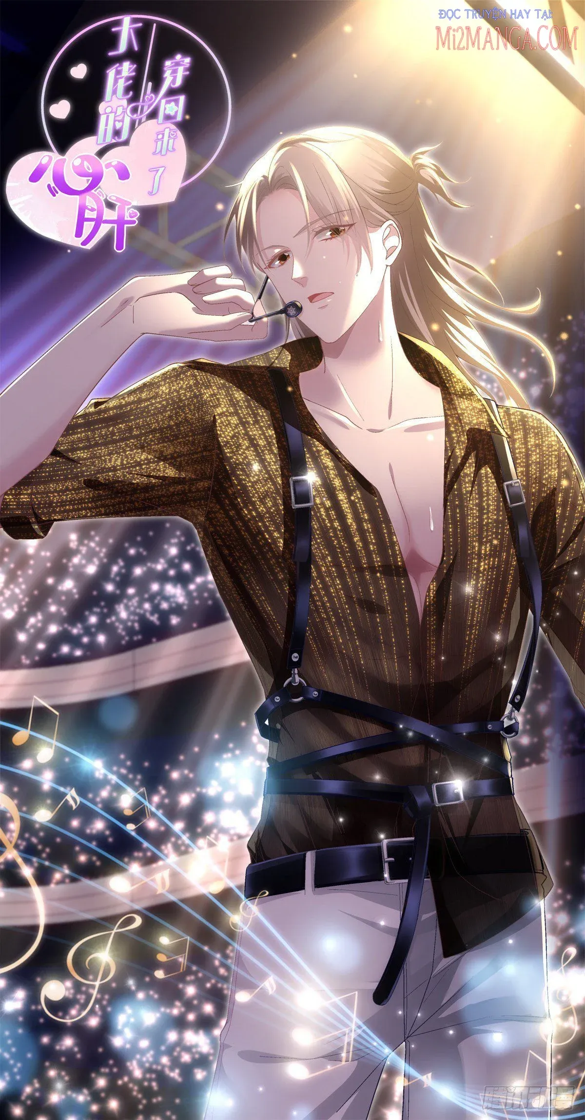 Bảo Bối Tâm Gan Của Lão Đại Xuyên Không Trở Lại Rồi Chapter 18 - Trang 2