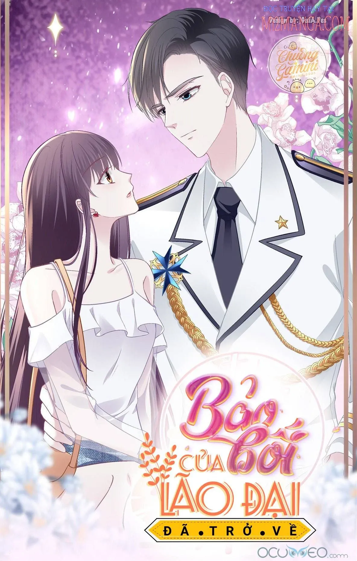 Bảo Bối Tâm Gan Của Lão Đại Xuyên Không Trở Lại Rồi Chapter 31.5 - Trang 2