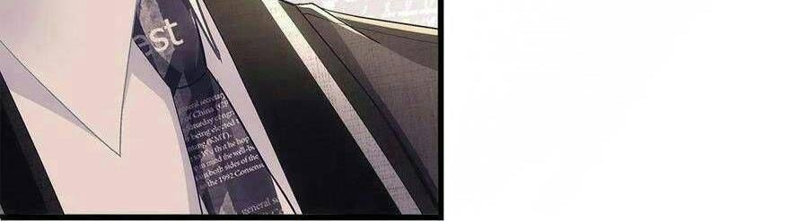 Bảo Bối Tâm Gan Của Lão Đại Xuyên Không Trở Lại Rồi Chapter 75 - Trang 2