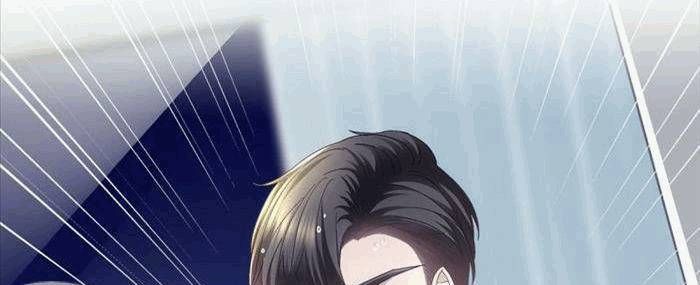 Bảo Bối Tâm Gan Của Lão Đại Xuyên Không Trở Lại Rồi Chapter 79 - Trang 2