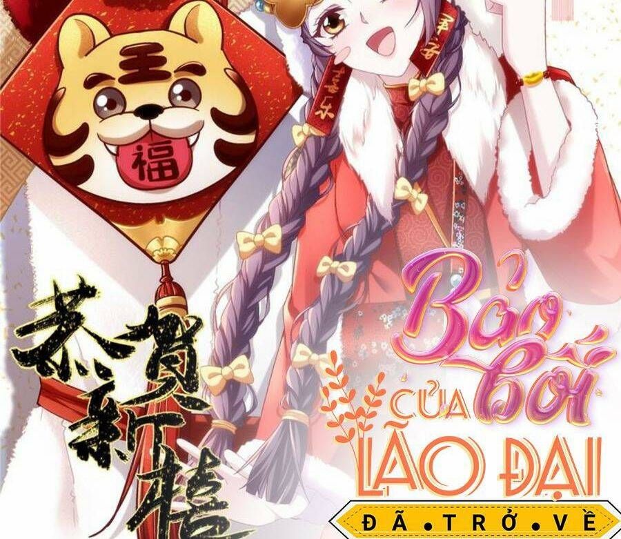 Bảo Bối Tâm Gan Của Lão Đại Xuyên Không Trở Lại Rồi Chapter 80 - Trang 2