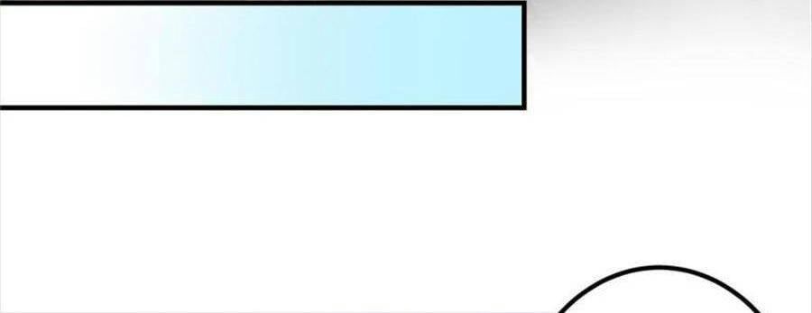 Bảo Bối Tâm Gan Của Lão Đại Xuyên Không Trở Lại Rồi Chapter 84 - Trang 2