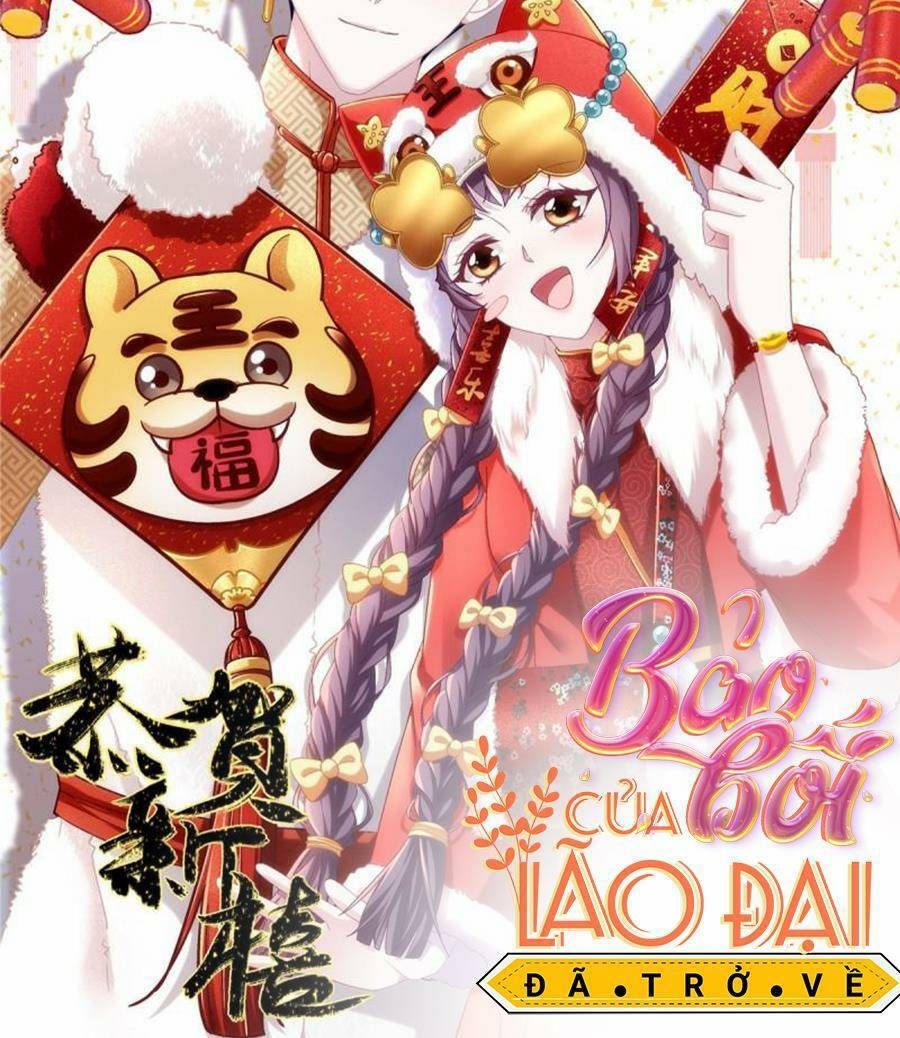 Bảo Bối Tâm Gan Của Lão Đại Xuyên Không Trở Lại Rồi Chapter 85 - Trang 2