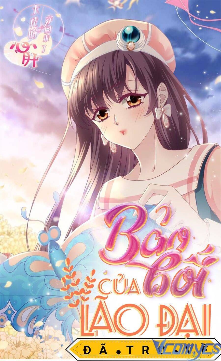 Bảo Bối Tâm Gan Của Lão Đại Xuyên Không Trở Lại Rồi Chapter 86 - Trang 2