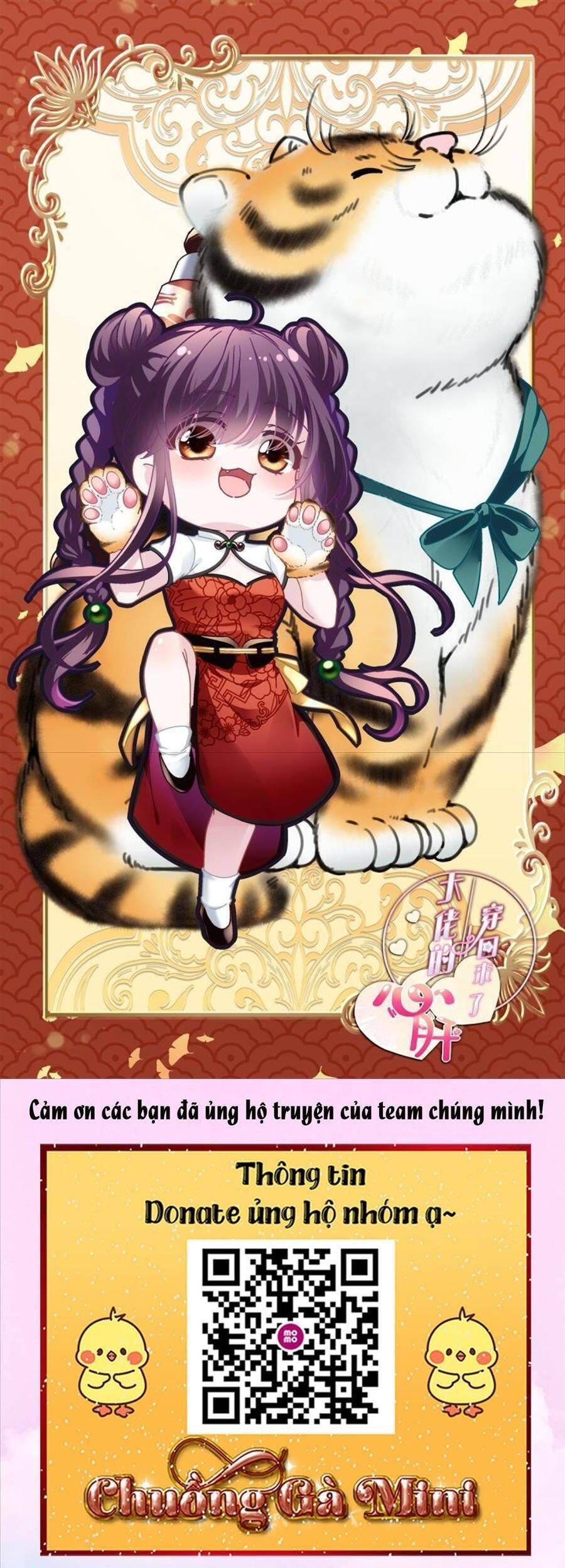 Bảo Bối Tâm Gan Của Lão Đại Xuyên Không Trở Lại Rồi Chapter 95 - Trang 2