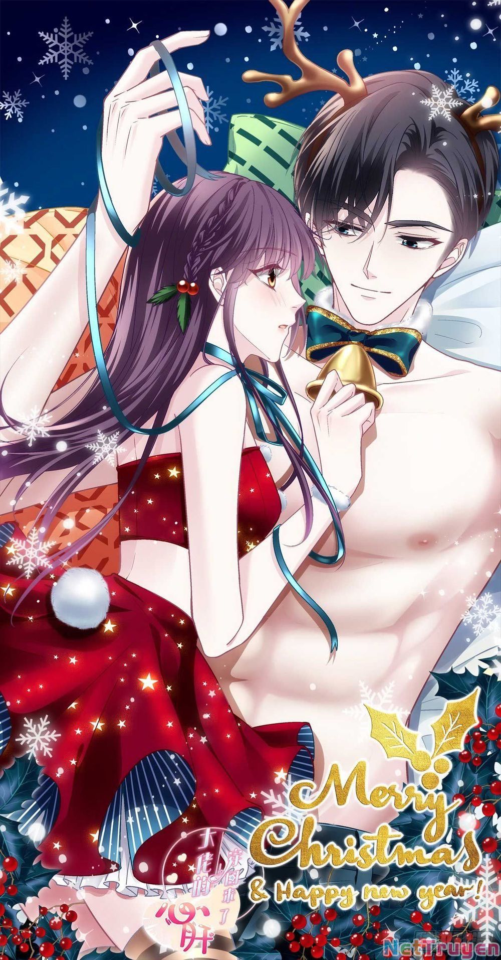 Bảo Bối Tâm Gan Của Lão Đại Xuyên Không Trở Lại Rồi Chapter 100 - Trang 2