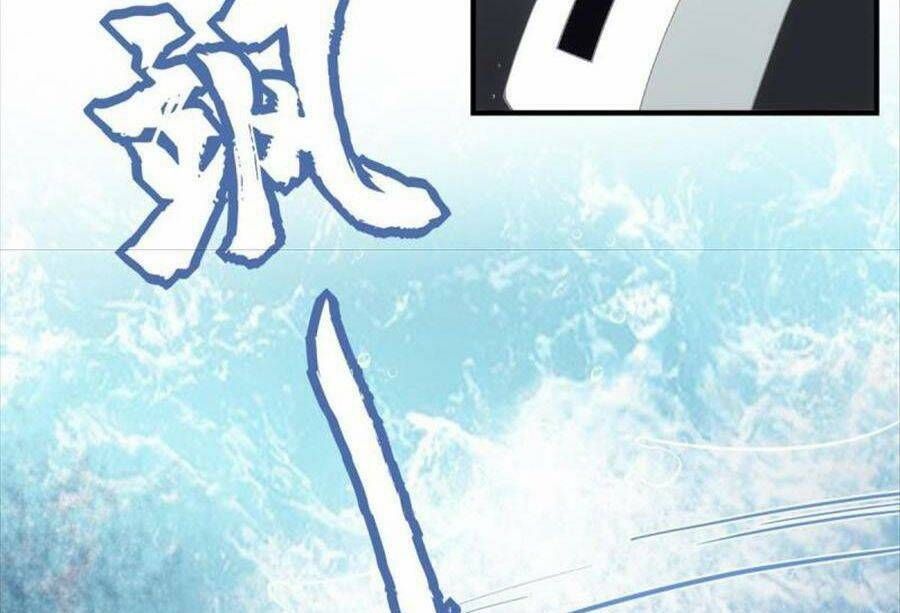 Bảo Bối Tâm Gan Của Lão Đại Xuyên Không Trở Lại Rồi Chapter 103 - Trang 2