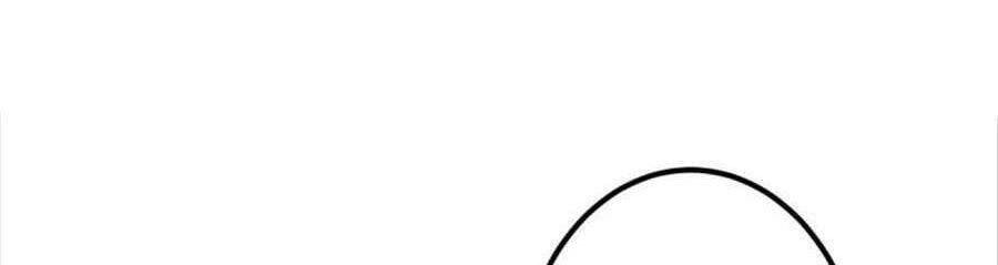 Bảo Bối Tâm Gan Của Lão Đại Xuyên Không Trở Lại Rồi Chapter 104 - Trang 2