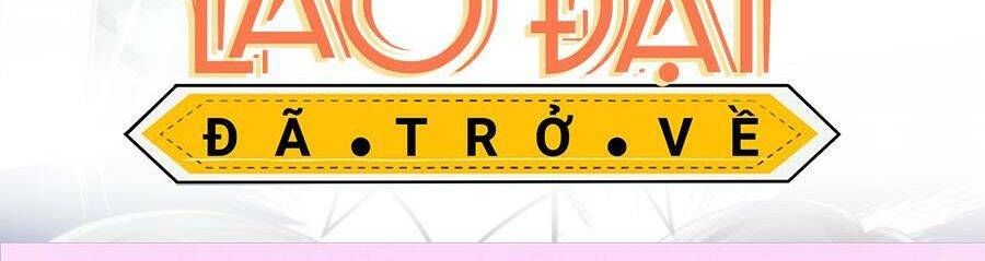 Bảo Bối Tâm Gan Của Lão Đại Xuyên Không Trở Lại Rồi Chapter 104 - Trang 2