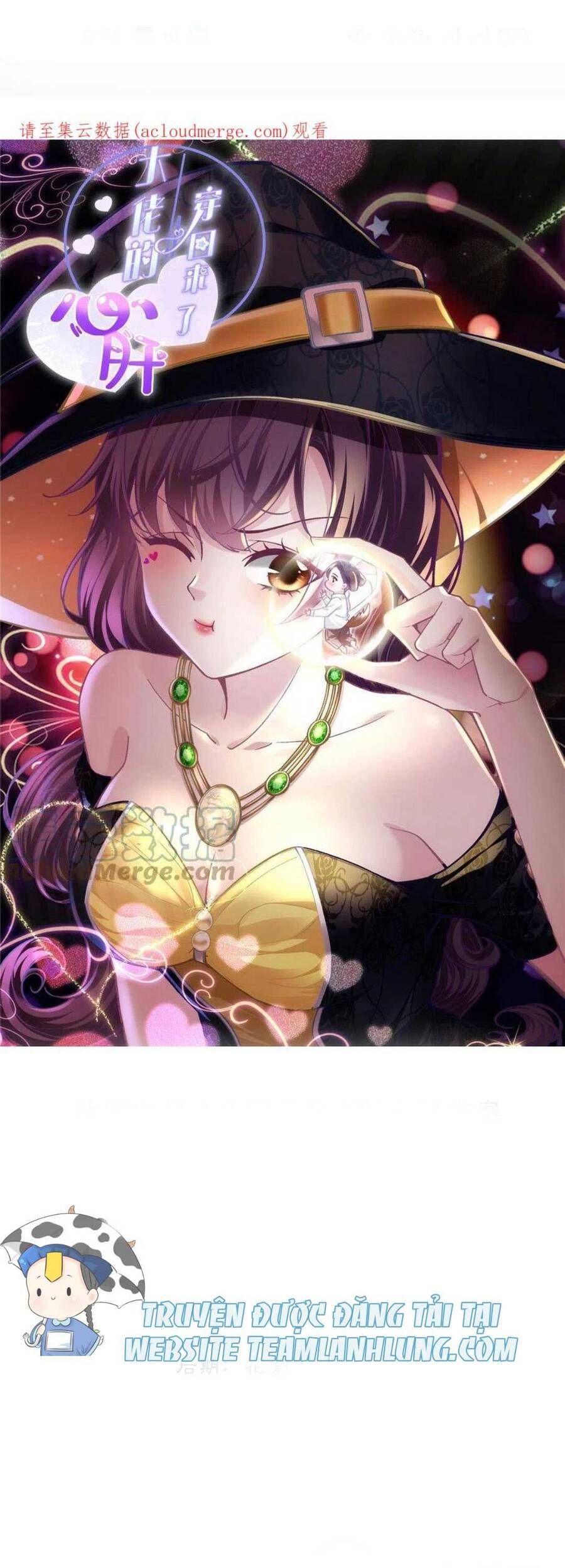 Bảo Bối Tâm Gan Của Lão Đại Xuyên Không Trở Lại Rồi Chapter 111 - Trang 2