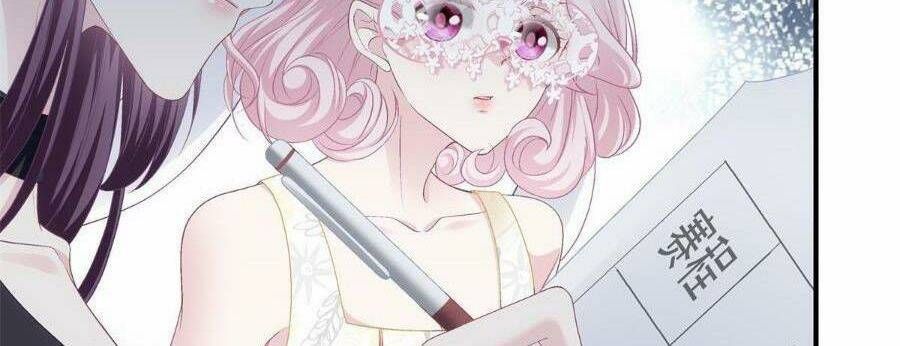 Bảo Bối Tâm Gan Của Lão Đại Xuyên Không Trở Lại Rồi Chapter 118 - Trang 2