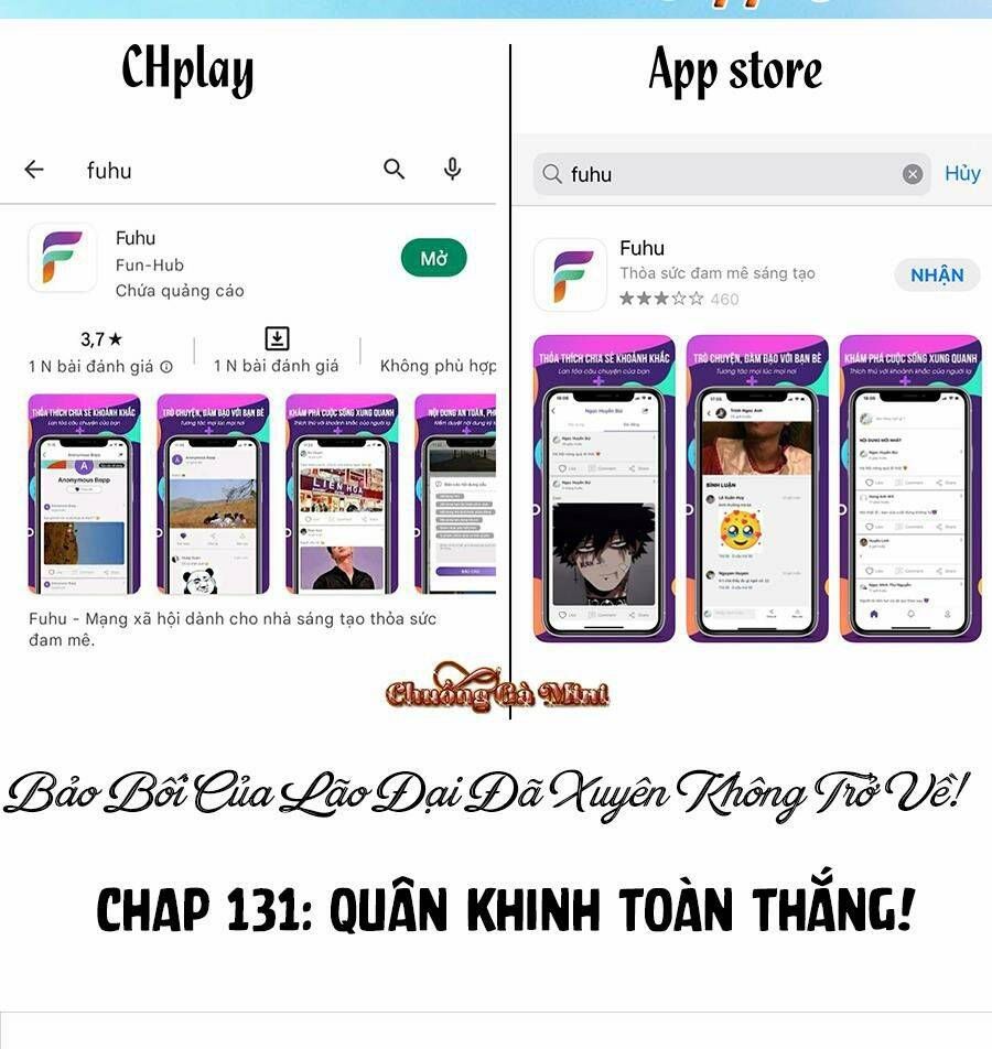 Bảo Bối Tâm Gan Của Lão Đại Xuyên Không Trở Lại Rồi Chapter 131 - Trang 2