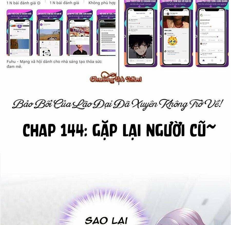 Bảo Bối Tâm Gan Của Lão Đại Xuyên Không Trở Lại Rồi Chapter 144 - Trang 2