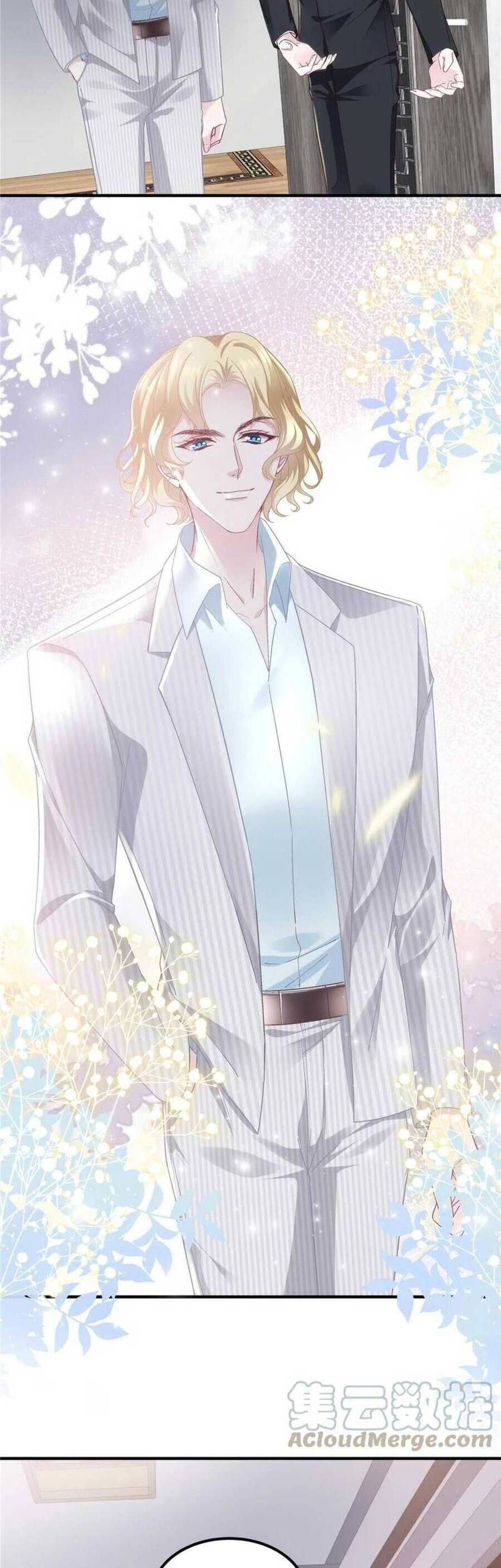 Bảo Bối Tâm Gan Của Lão Đại Xuyên Không Trở Lại Rồi Chapter 151 - Trang 2