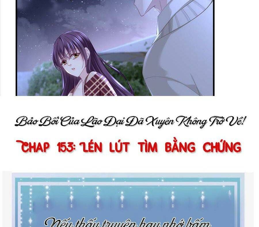 Bảo Bối Tâm Gan Của Lão Đại Xuyên Không Trở Lại Rồi Chapter 153 - Trang 2