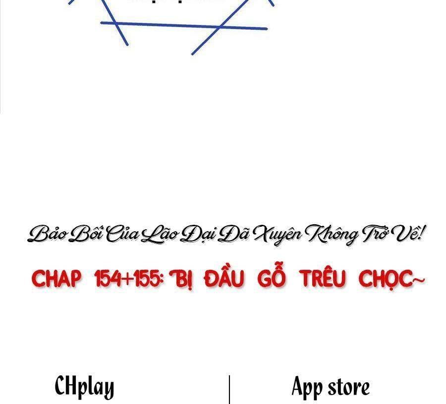 Bảo Bối Tâm Gan Của Lão Đại Xuyên Không Trở Lại Rồi Chapter 154 - Trang 2