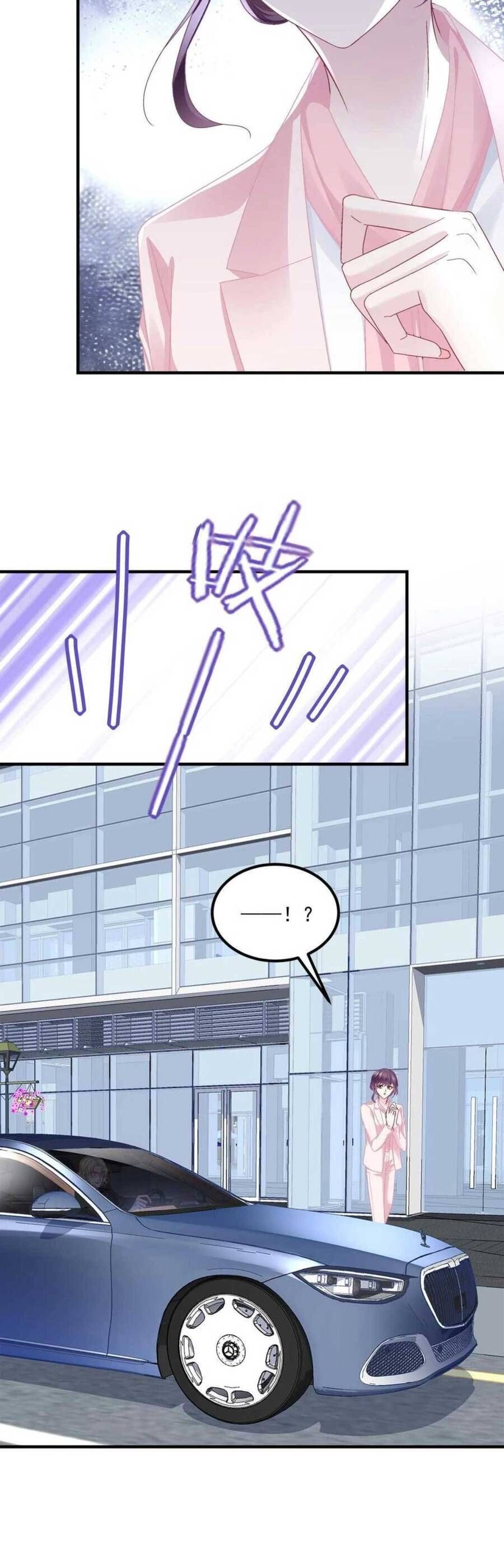 Bảo Bối Tâm Gan Của Lão Đại Xuyên Không Trở Lại Rồi Chapter 161 - Trang 2