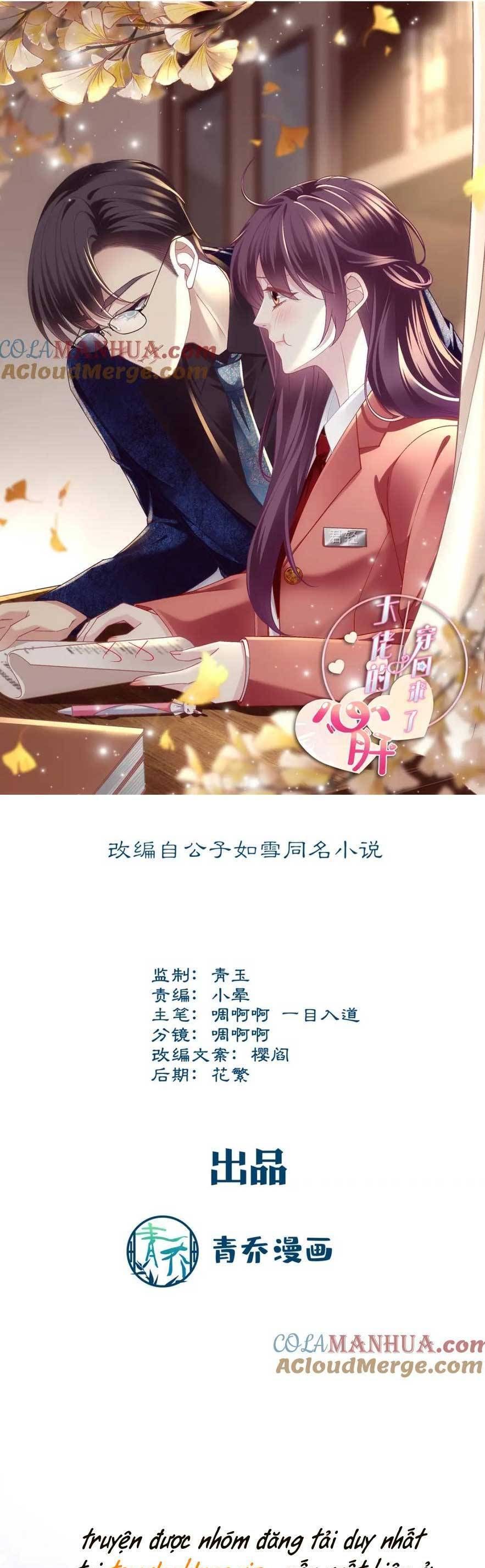 Bảo Bối Tâm Gan Của Lão Đại Xuyên Không Trở Lại Rồi Chapter 195 - Trang 2