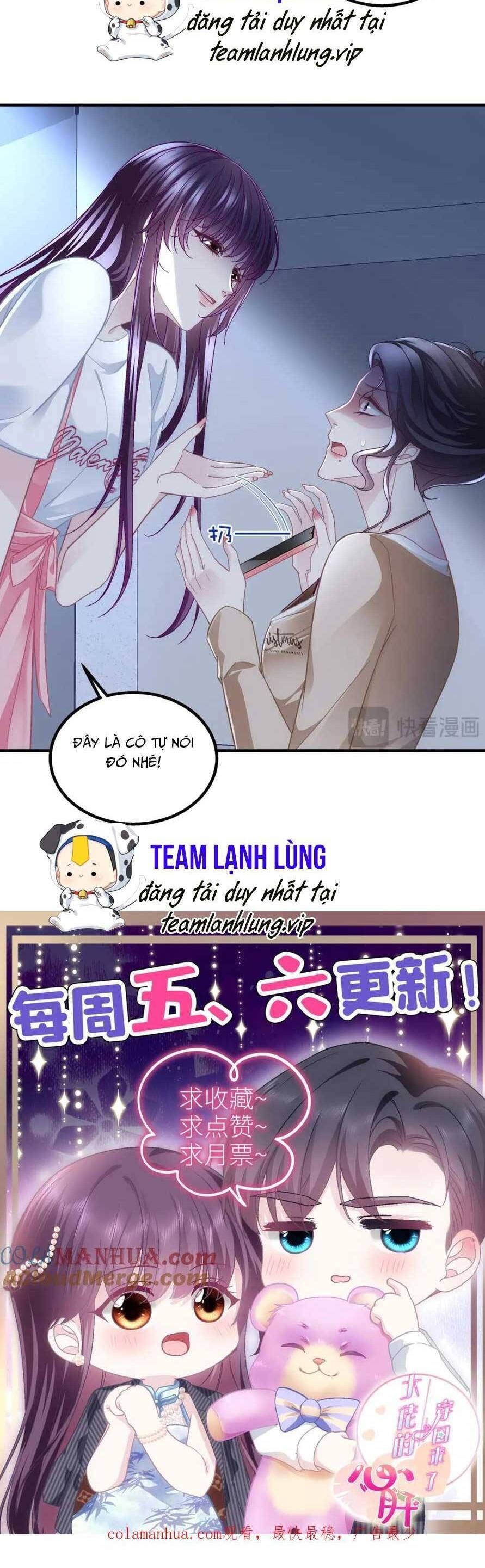 Bảo Bối Tâm Gan Của Lão Đại Xuyên Không Trở Lại Rồi Chapter 199 - Trang 2