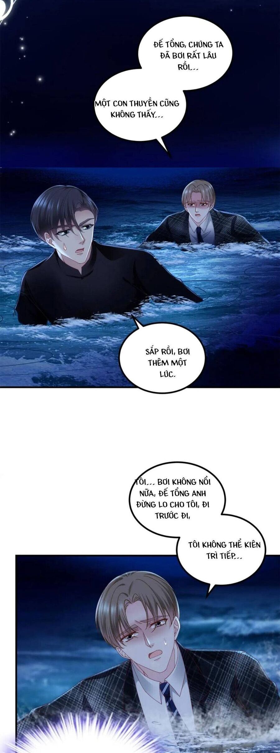 Bảo Bối Tâm Gan Của Lão Đại Xuyên Không Trở Lại Rồi Chapter 209 - Trang 2