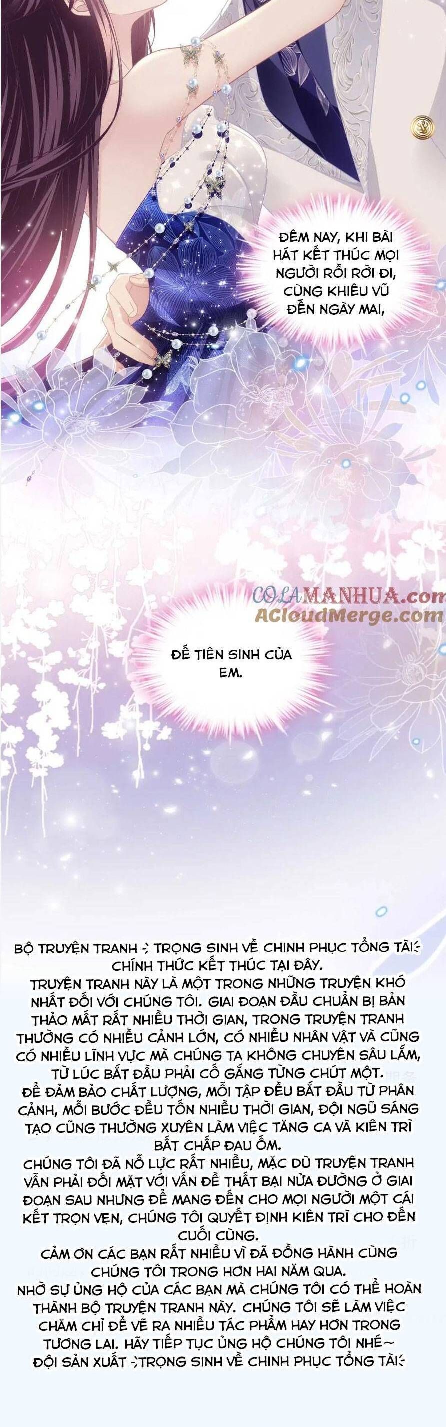 Bảo Bối Tâm Gan Của Lão Đại Xuyên Không Trở Lại Rồi Chapter 216 - Trang 2