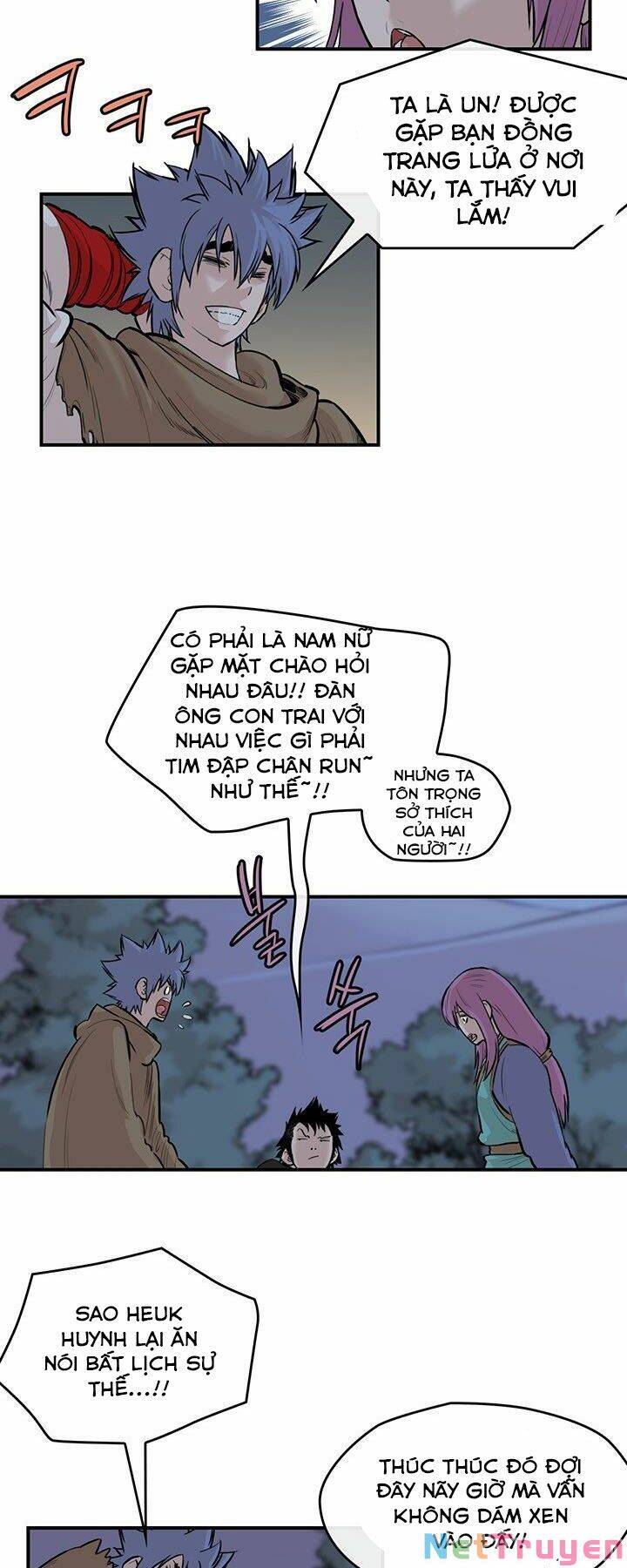 Bất Bại Quyền Ma Chapter 182.1 - Trang 2