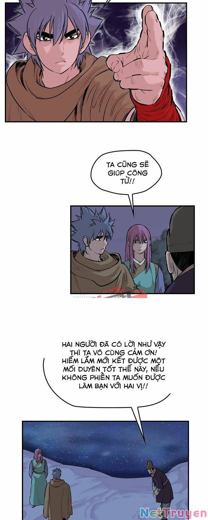 Bất Bại Quyền Ma Chapter 182.1 - Trang 2