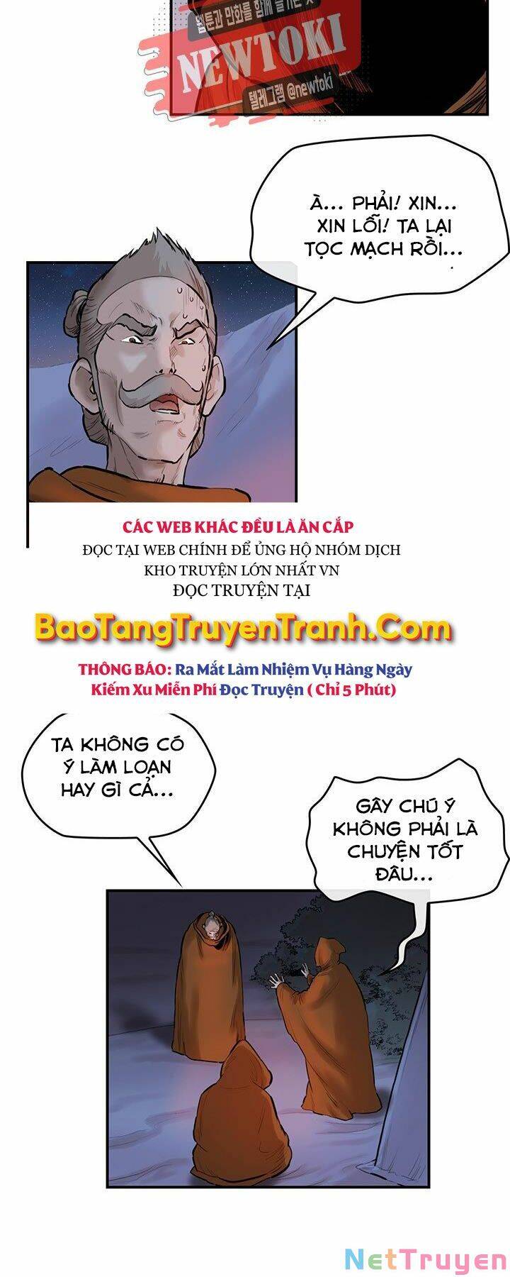 Bất Bại Quyền Ma Chapter 182.1 - Trang 2