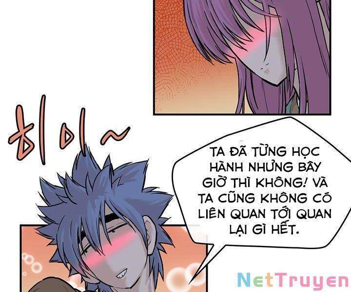 Bất Bại Quyền Ma Chapter 182.1 - Trang 2
