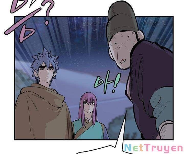 Bất Bại Quyền Ma Chapter 182.2 - Trang 2