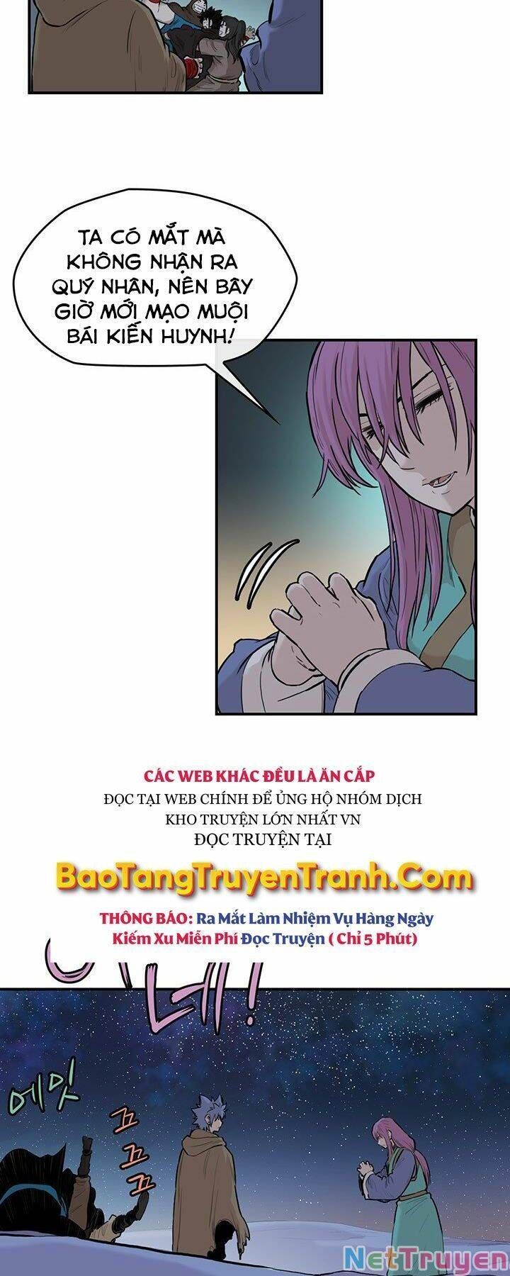 Bất Bại Quyền Ma Chapter 182.3 - Trang 2